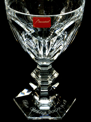 アルクール 名入れグラスは、この画像をクリック!